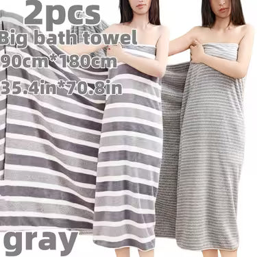 2pcs Striped Large Bath Towels